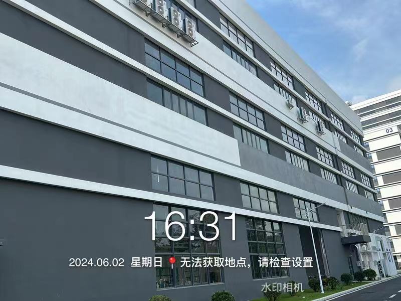 醫(yī)藥行業(yè)無(wú)塵車(chē)間的節(jié)能措施可能會(huì)對(duì)生產(chǎn)設(shè)備產(chǎn)生哪些影響？